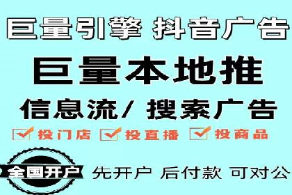 百度竞价包年服务如何助力中小企业发展？